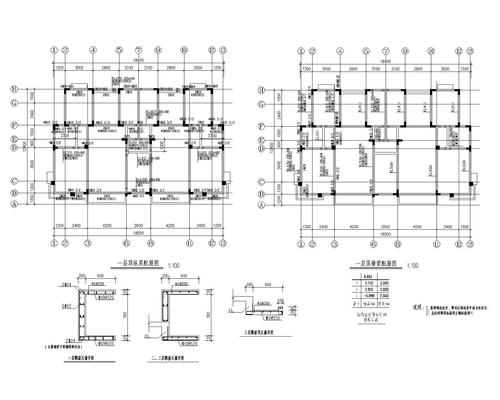 住宅建筑图纸cad资料下载-三层洋房住宅混凝土框架结构施工图cad