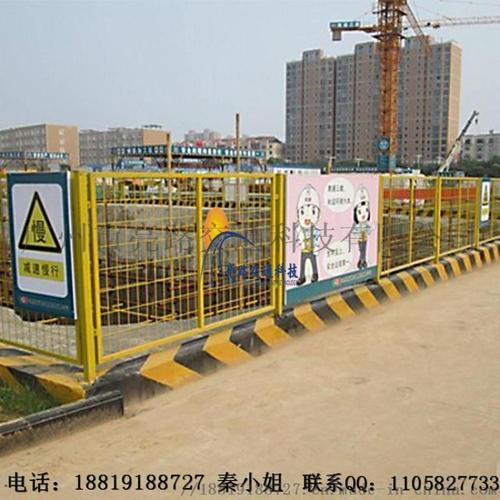 图片,施工护栏基坑防护栏工程建筑安全围挡临边工地防护围栏高清图片